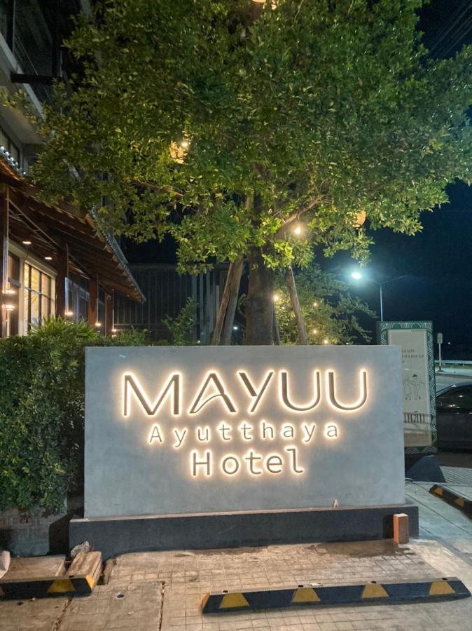 Ban Ko Rian Mayuu Ayutthaya Hotel מראה חיצוני תמונה